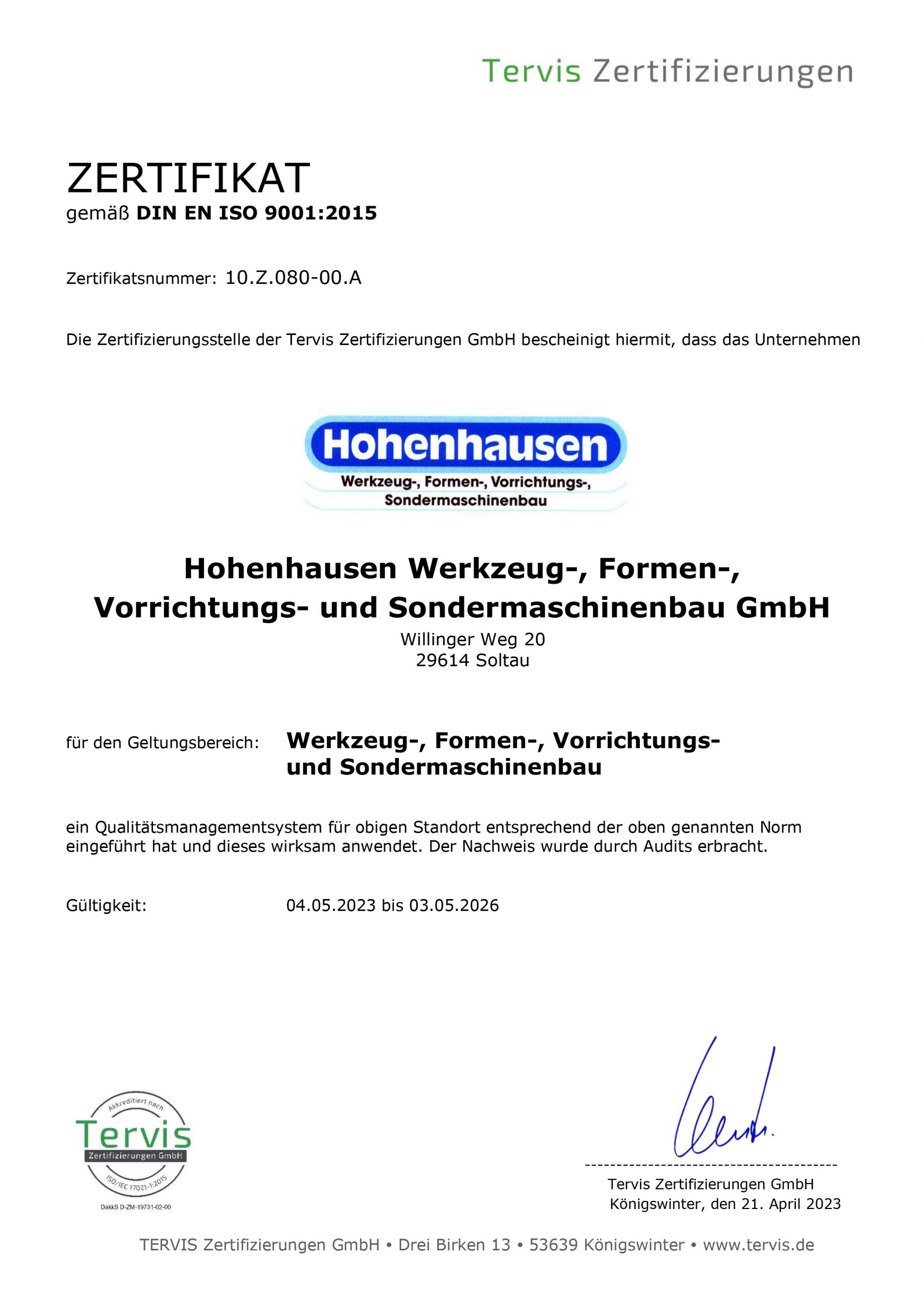 DIN ISO 9001:2015